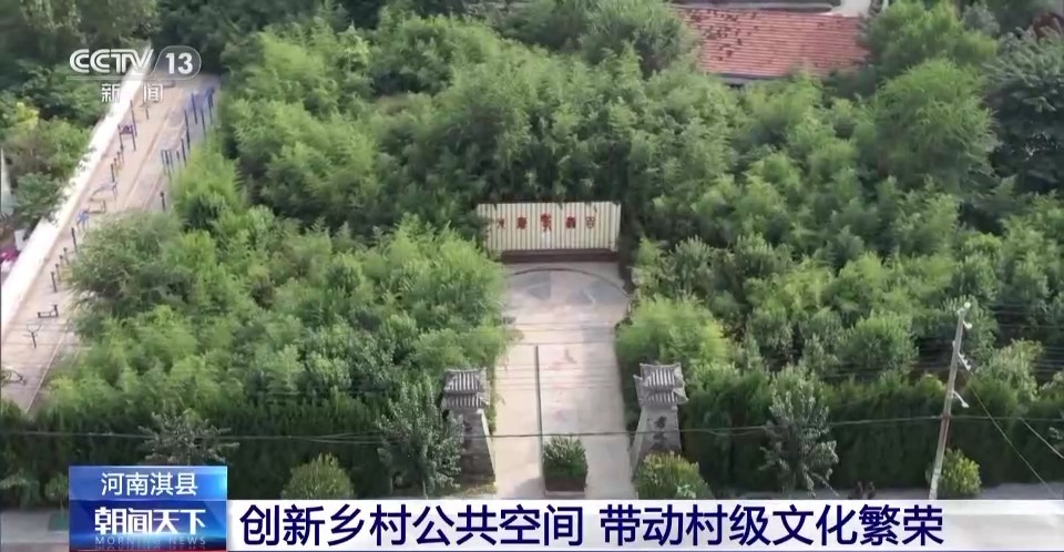 足球模拟器破解版