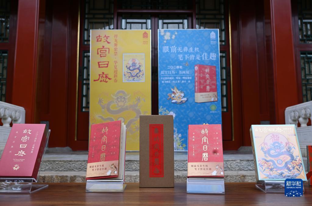 同城游戏五张牌去哪了